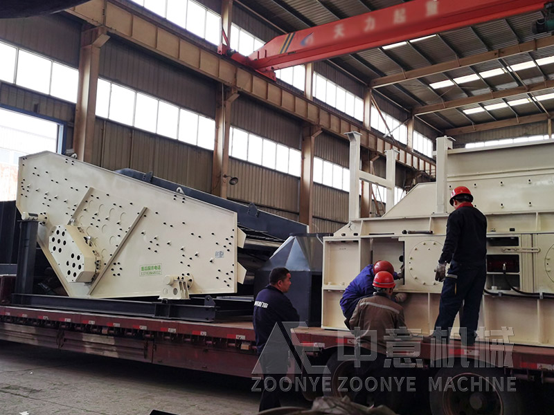 建筑装潢垃圾全套处置设备棒条筛实地工厂图片