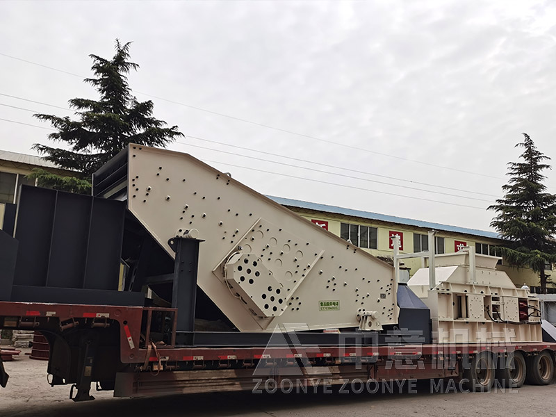 存量垃圾处理站棒条筛工厂实拍图片